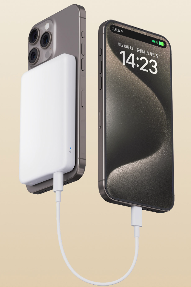 Xiaomi Magnetic (Magsafe) Power bank with a 5000mAh capacity launched ...