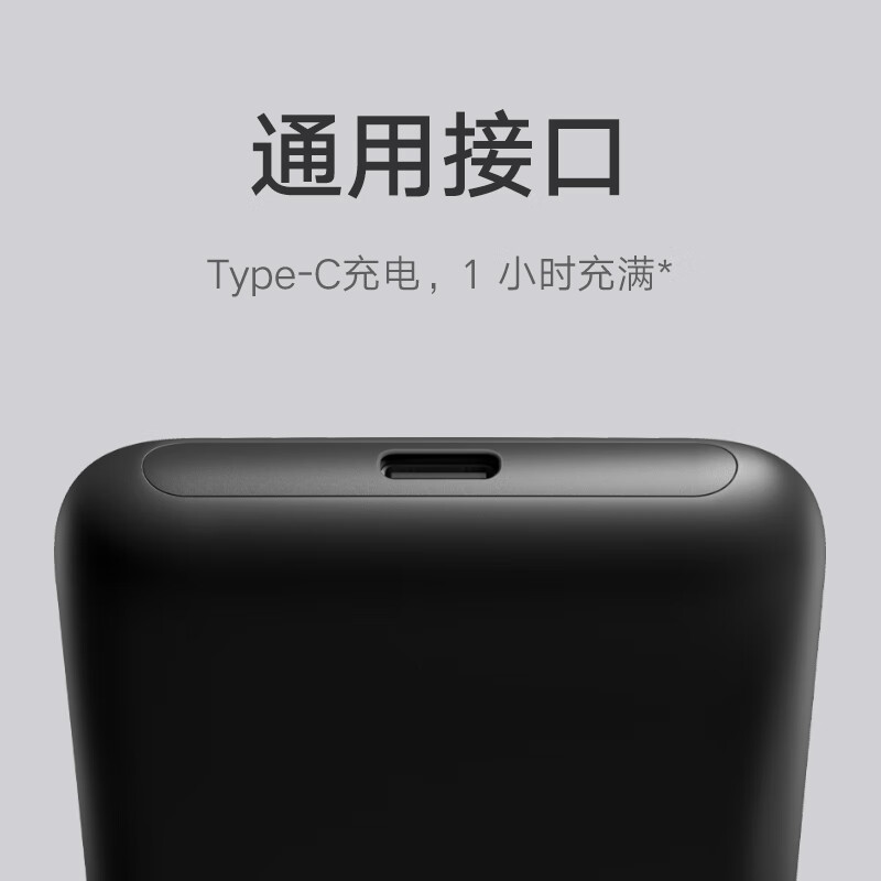 Xiaomi Mijia Electric Shaver Dual Blade