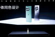 OnePlus Ace 3 Pro Officially Announced, Features an Advanced Cooling System, Starts at 3,199 Yuan ($440)