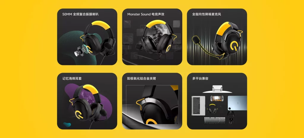 iQOO launches its first gaming headset with Type-C, noise-canceling mic ...