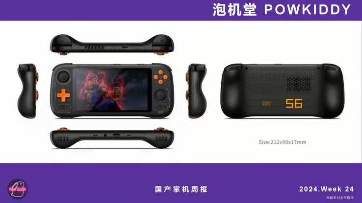  Powkiddy K56 retro gaming handheld