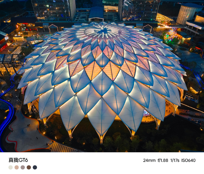 Here are some camera samples of the Realme GT6 Gizmochina