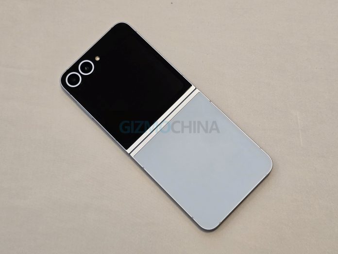 Samsung Galaxy Z Flip 6