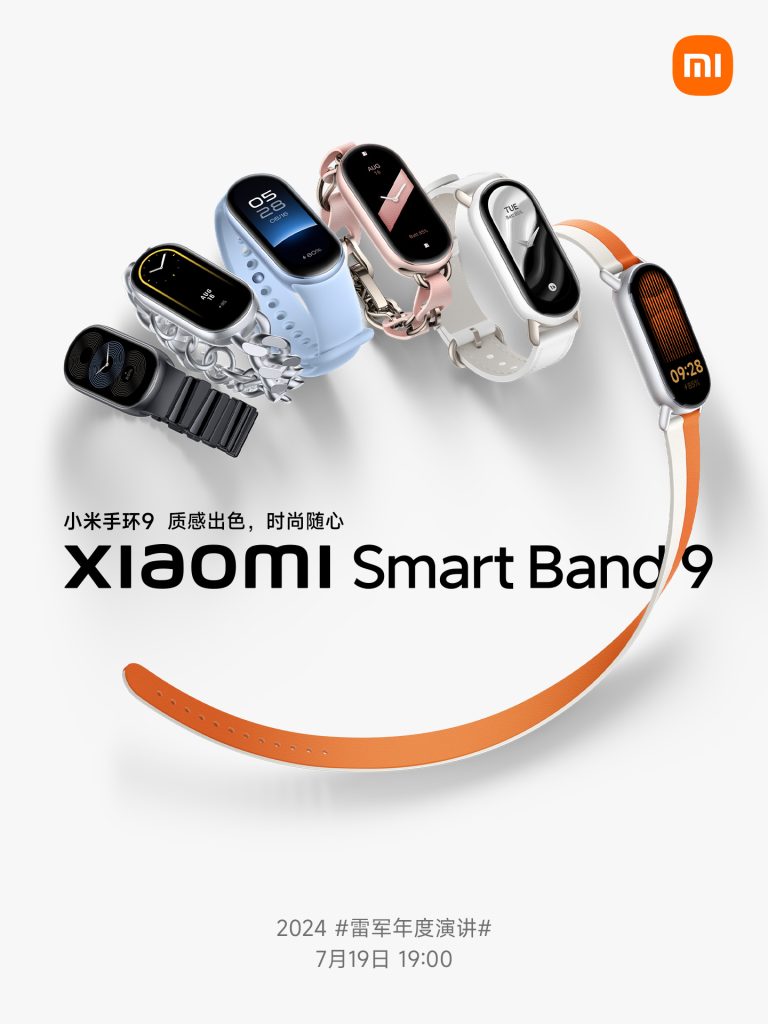 Các lựa chọn màu sắc của Xiaomi Smart Band 9
