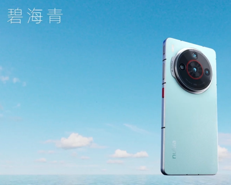 nubia Z60S Pro 12GB 256GB グローバル版 Cyan Global Version Nubia Z60S Pro, global Version, out of inches