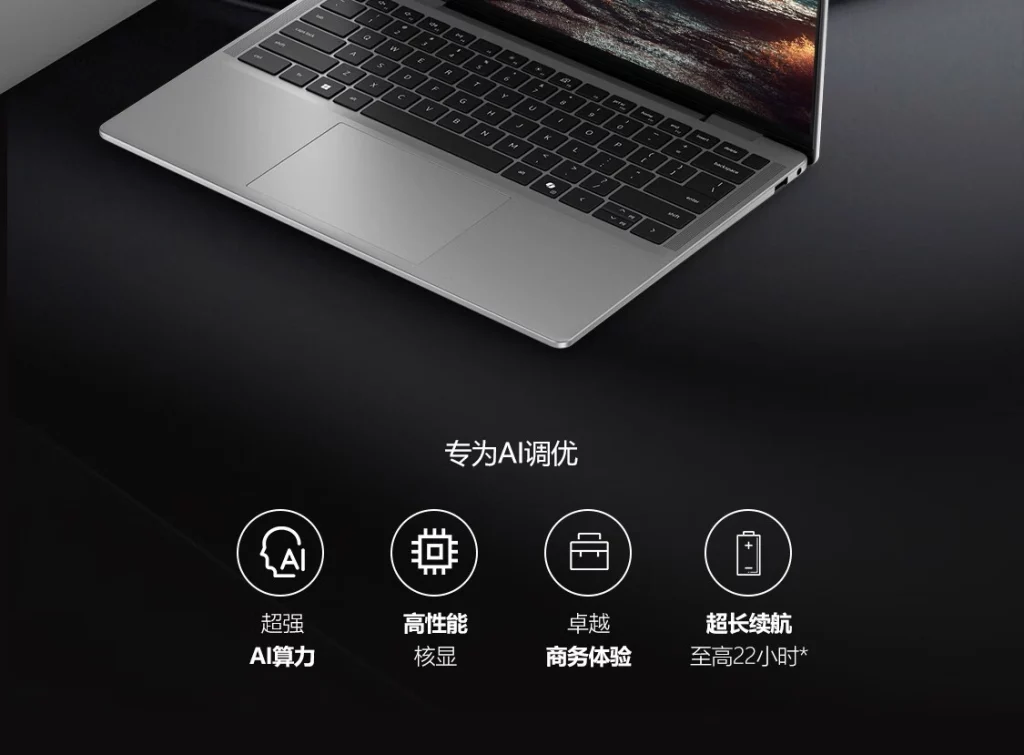 Dell Latitude Laptop