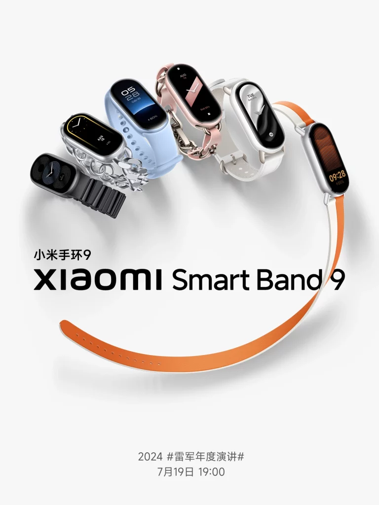 Xiaomi Smart Band 9: Theo dõi sức khỏe nâng cao và thời lượng pin kéo dài ra mắt vào ngày 19 tháng 7