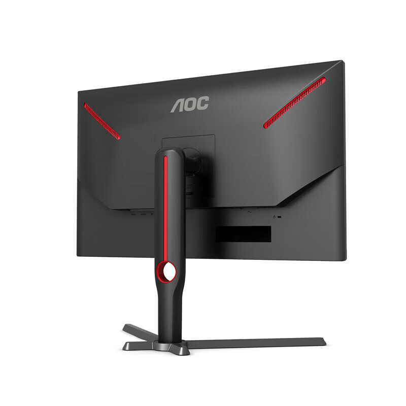 AOC Q27G3ZN Monitor