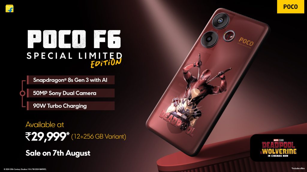 POCO F6 Deadpool Limited Edition