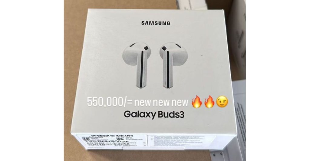 Galaxy-Buds-3-packaging-box-