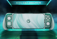 Gamesir launches X3 Pro Aurora Stretch Handle mobile controller with hall joystick, cooling fan & more Gamesir-X3-Pro-Aurora-Stretch-Handle