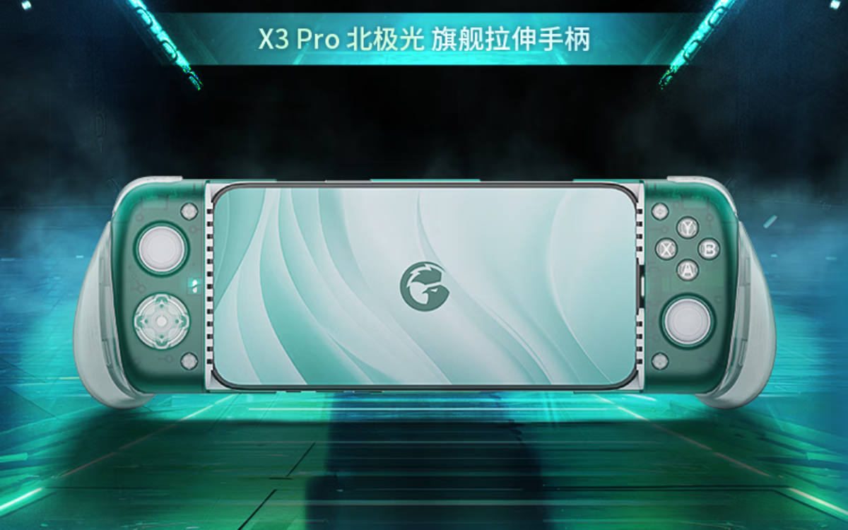 Gamesir launches X3 Pro Aurora Stretch Handle mobile controller with ...