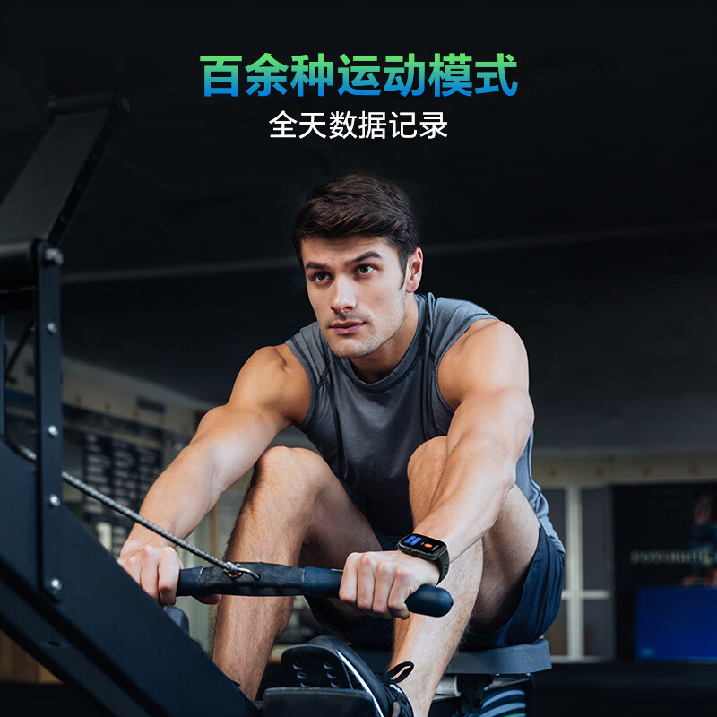Honor Haylou Watch Vitality Edition