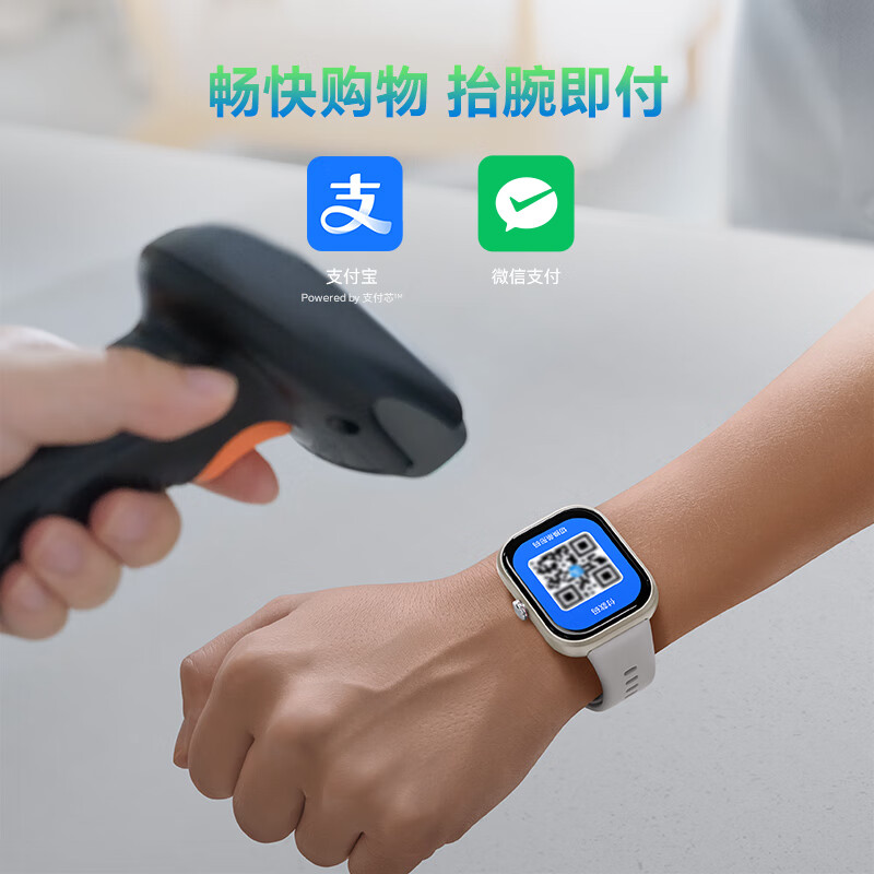 Honor Haylou Watch Vitality Edition