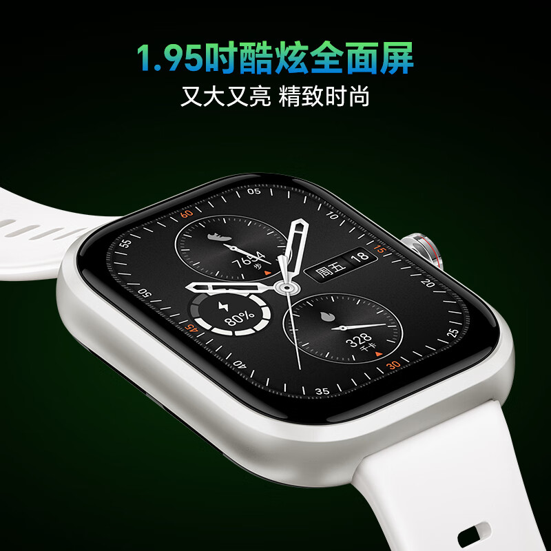 Honor Haylou Watch Vitality Edition