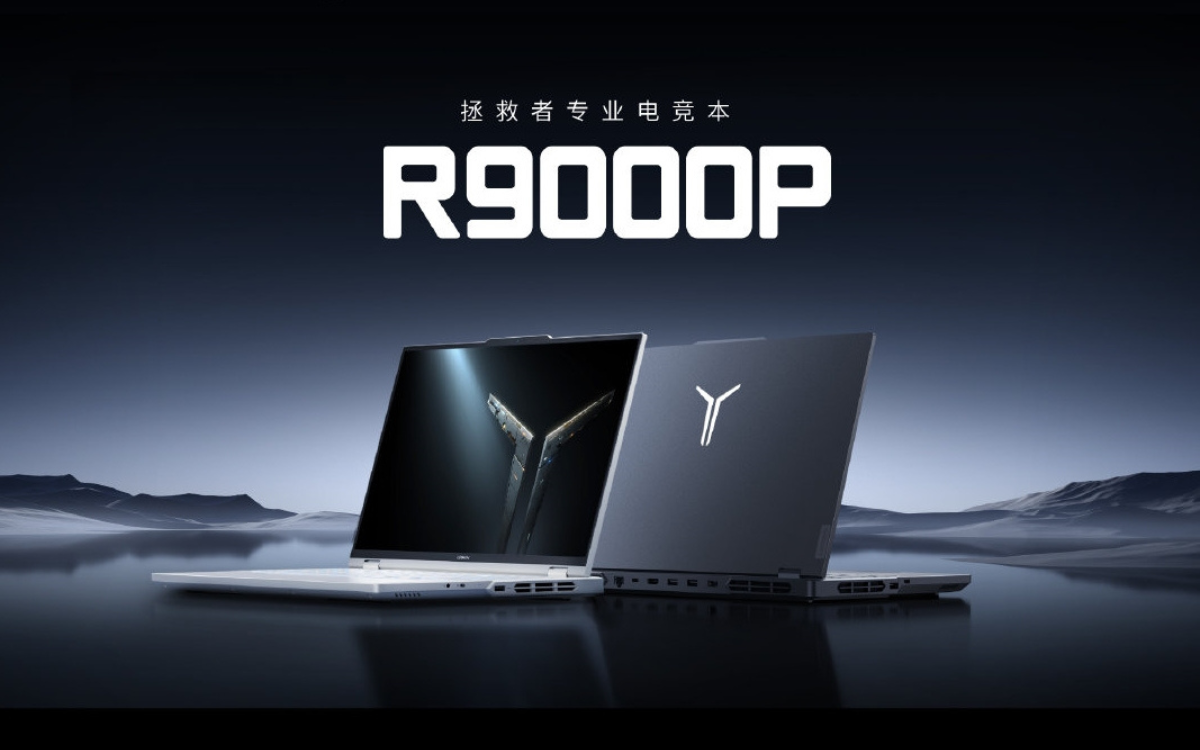 Lenovo Legion R9000P 2024 gaming laptop with Ryzen 9 7945HX goes 
