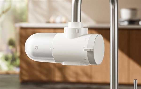 Xiaomi MIJIA Faucet Water Purifier 2