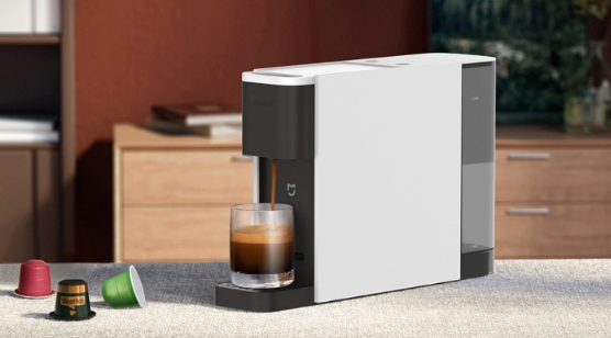 Xiaomi MIJIA Capsule Coffee Machine N1 with one-click extraction ...