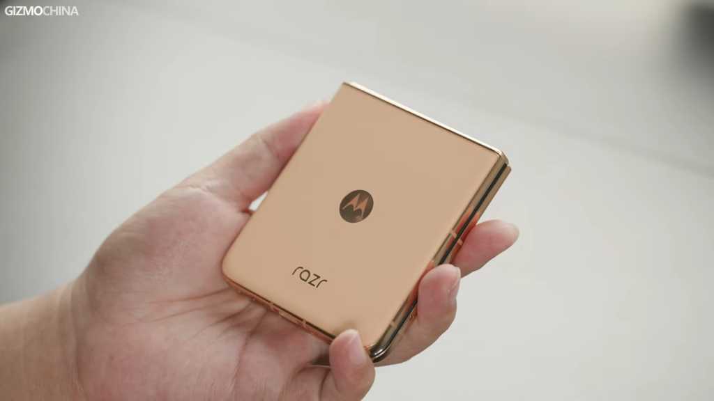 Motorola Razr 50 Ultra