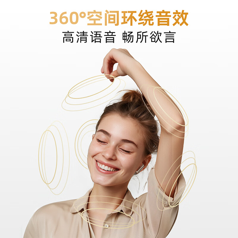 QCY MeloBuds Pro