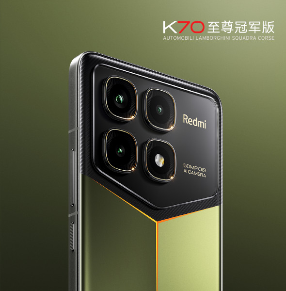 Xiaomi announces Redmi K70 Ultra Champion Edition with Lamborghini