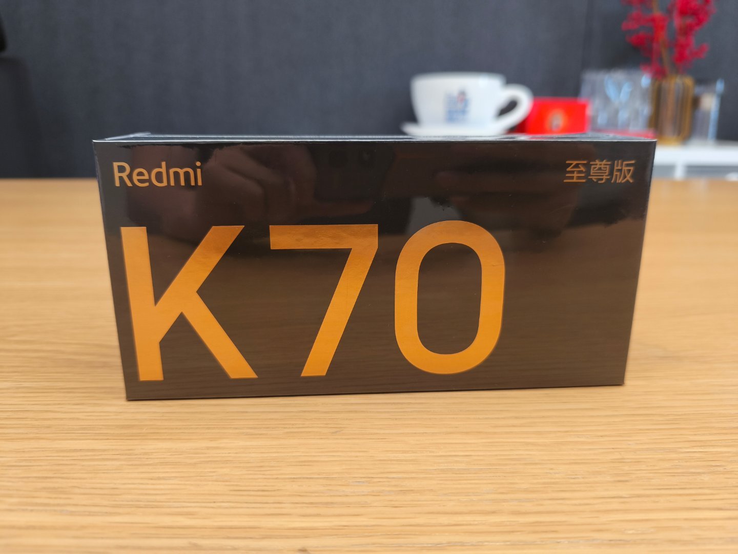 Redmi K70 Ultra July launch officially hinted, retail box Redmi K70 Ultra July launch officially hinted, retail box