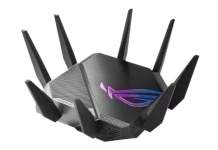 ASUS and NordVPN Join Forces to Design Routers with Built-in VPN ASUS Router