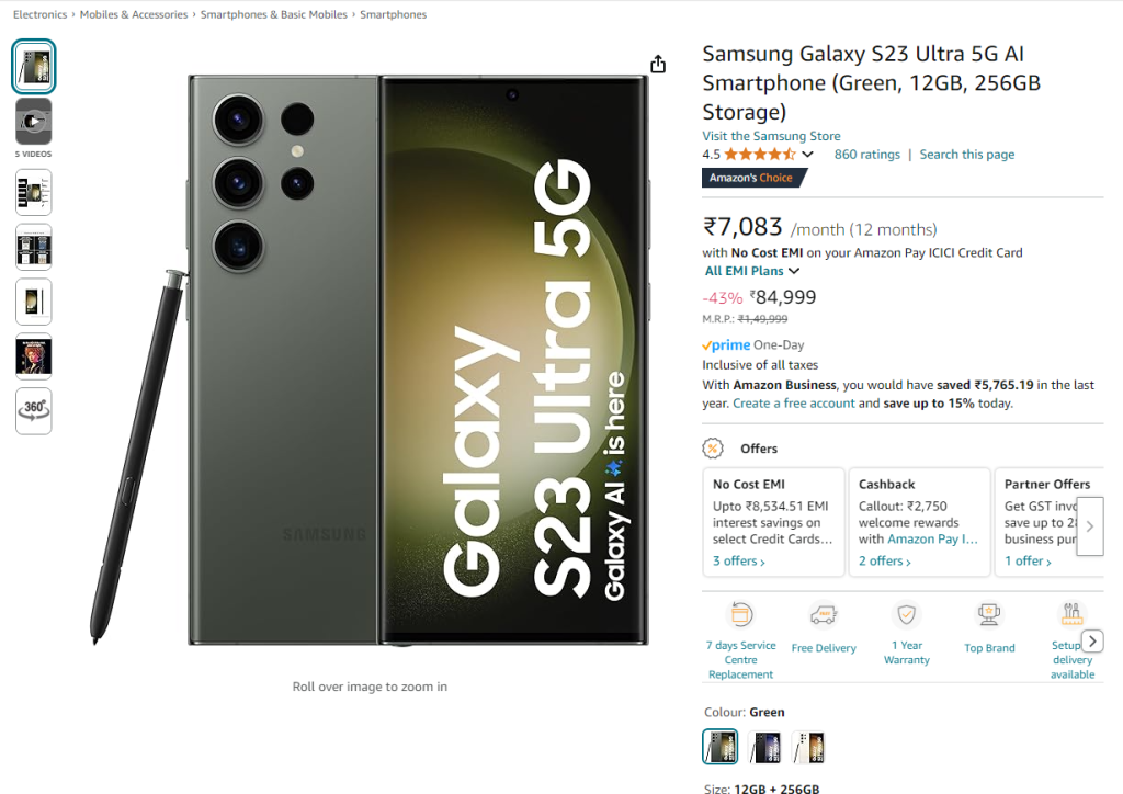 Samsung Galaxy S23 Ultra