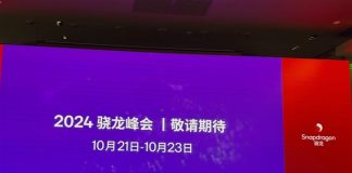 Qualcomm announces launch date of Snapdragon 8 Gen 4, arriving on October 21st