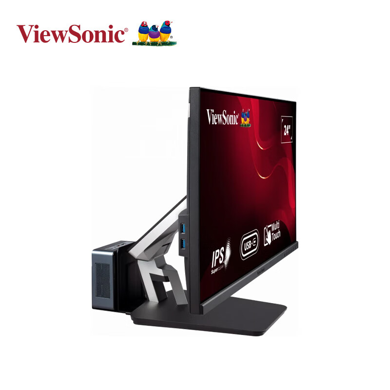 ViewSonic TD2455 Monitor
