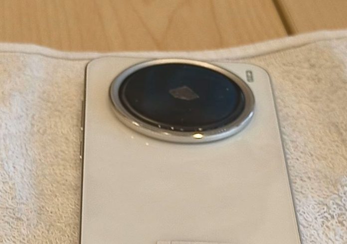 Vivo X200 leak shot