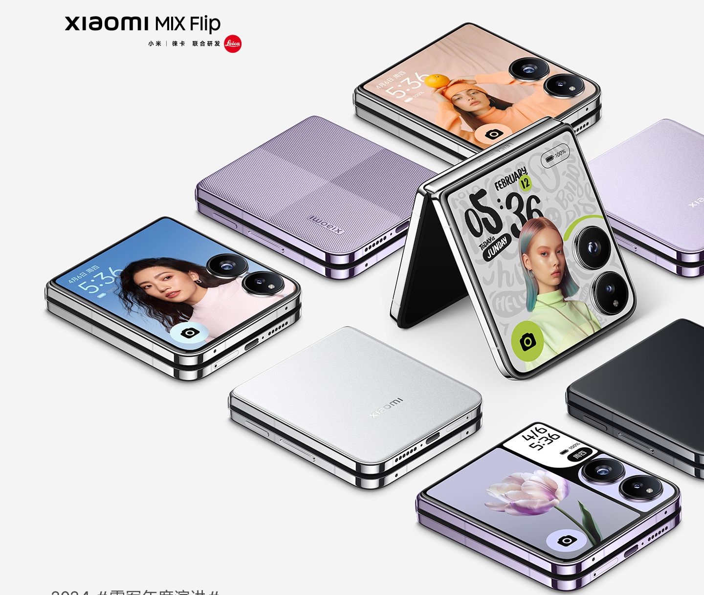 Xiaomi Mix Flip design finally revealed, Snapdragon 8 Gen 3, 4780mAh ...