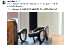 Meta Teases New AR Smart Glasses for Release Later This Year Meta AI glasses