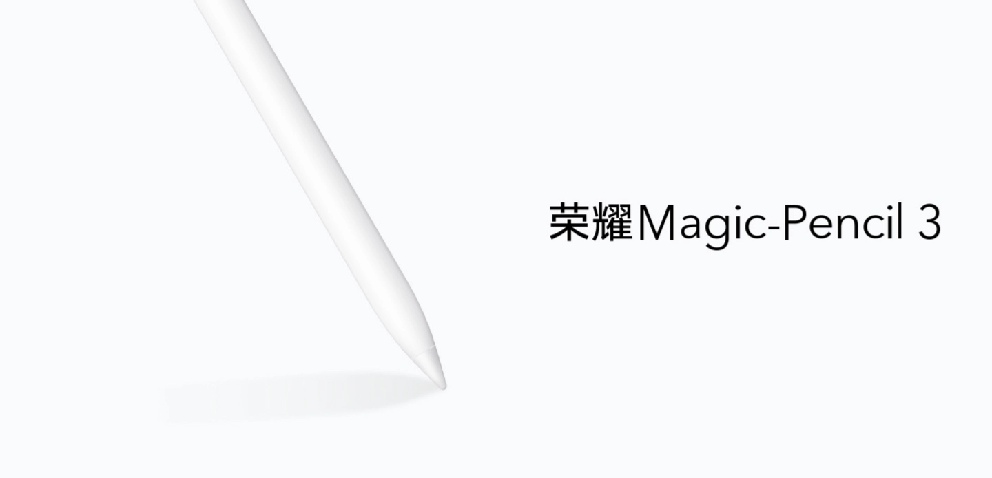 Honor choice pencil для honor pad 9