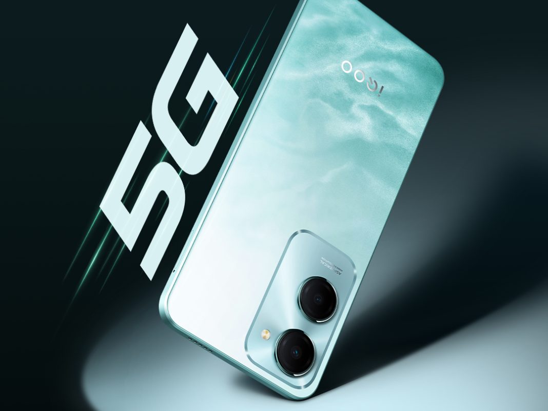 iQOO Z9 Lite: What's coming in the new budget 5G phone? - Gizmochina