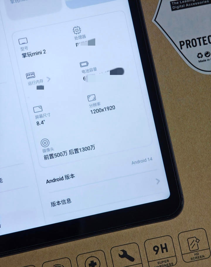 Alldocube Mini 2 Tablet With 8.4-Inch Screen, Full-Featured ...