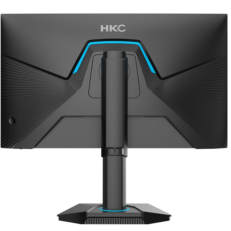 HKC Falcon II G25H3 Monitor