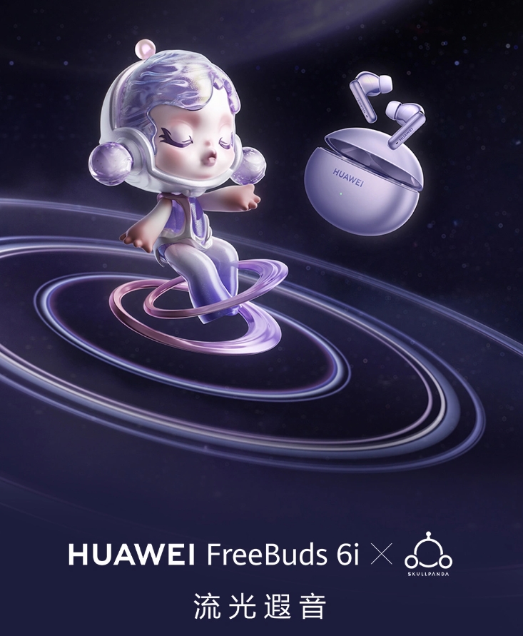Huawei FreeBuds 6i Streamer Melody Edition