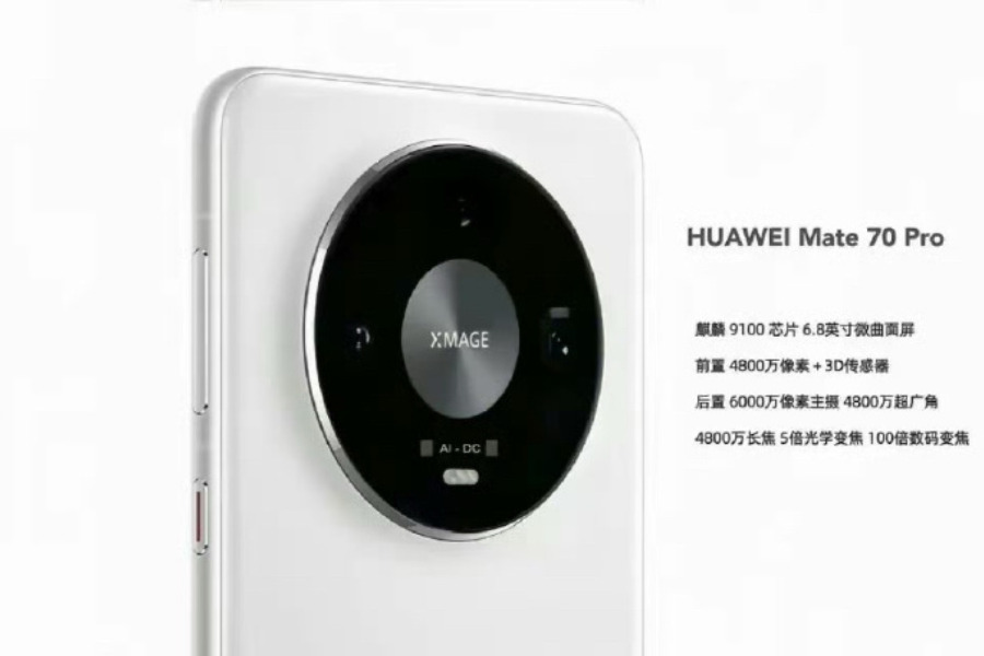 Huawei Mate 70 Series Launch Date Tipped for November 19 - Gizmochina