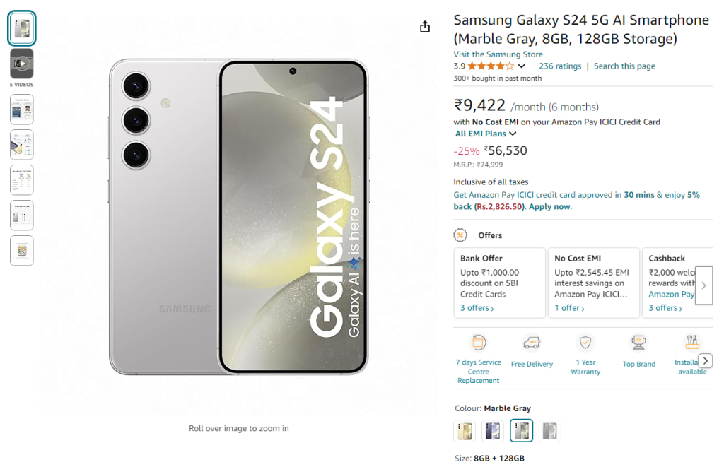 Samsung Galaxy S24 5G