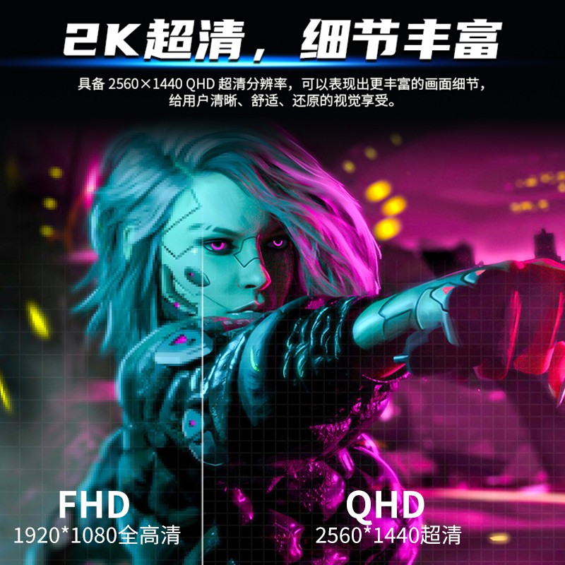 Titan Army P32A2S2 Monitor