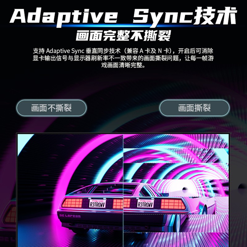 Titan Army P32A2S2 Monitor