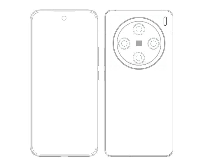 Vivo X200 leaked schematic by DCS
