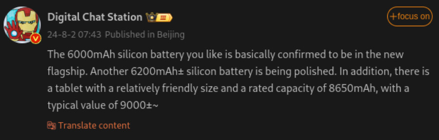 Xiaomi 15 Pro and 15 Ultra battery specs leak