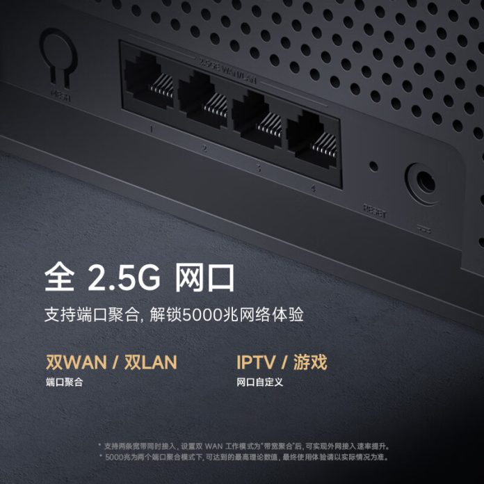 Xiaomi launches BE6500 Wi-Fi 7 router with up to 3.57 Gbps speed, smart ...