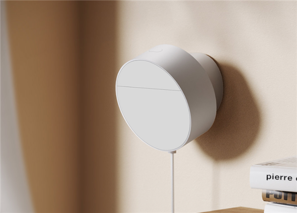 Xiaomi human sensor Pro
