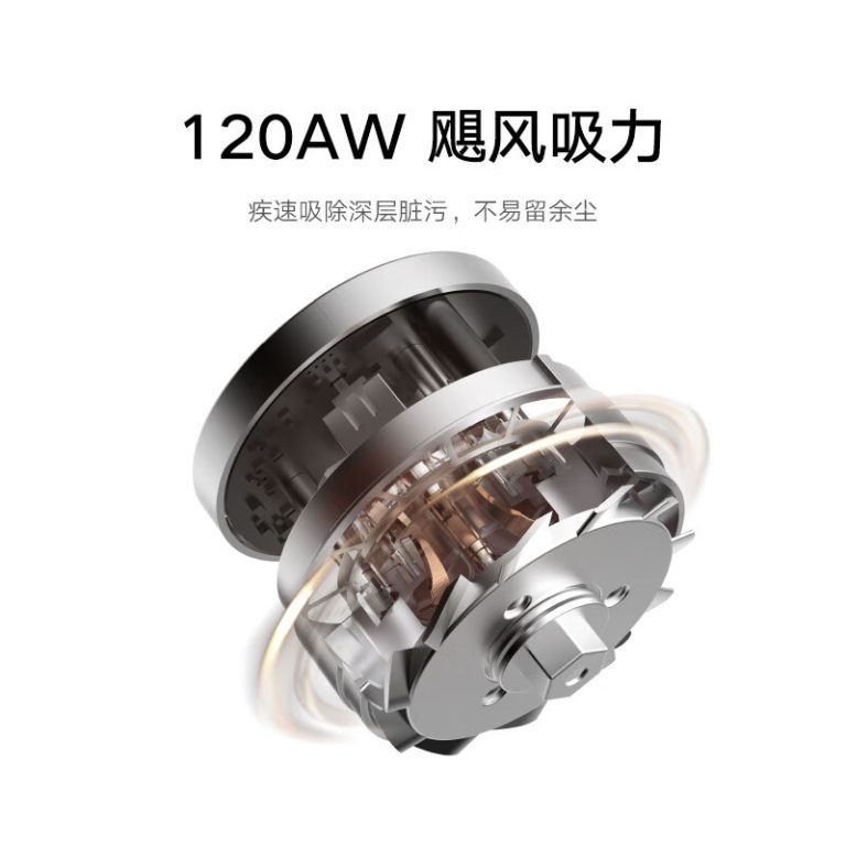 Xiaomi launches Mijia Cordless Vacuum Cleaner 3C with 120AW motor ...