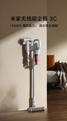 Xiaomi launches Mijia Cordless Vacuum Cleaner 3C with 120AW motor ...