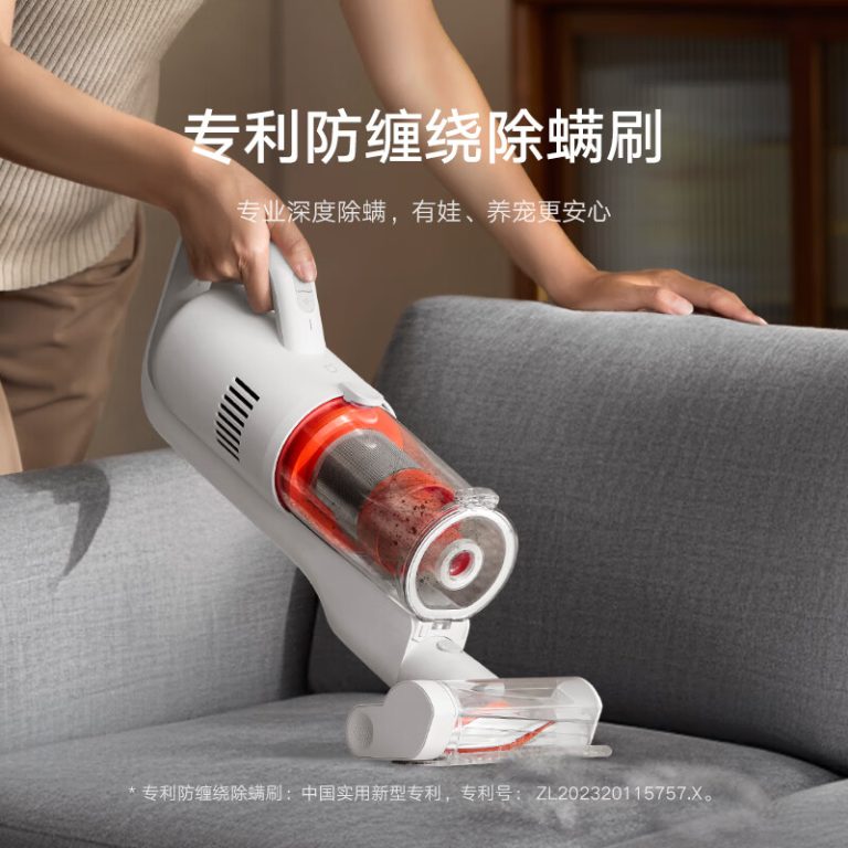 Xiaomi launches Mijia Cordless Vacuum Cleaner 3C with 120AW motor ...