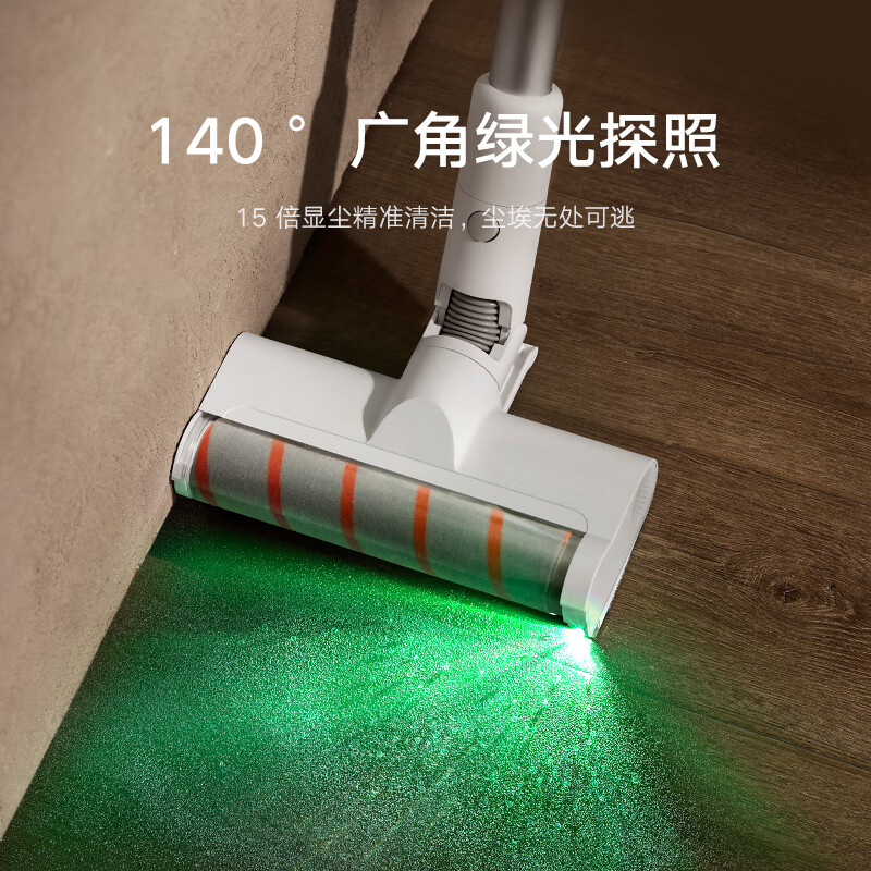 Xiaomi launches Mijia Cordless Vacuum Cleaner 3C with 120AW motor ...